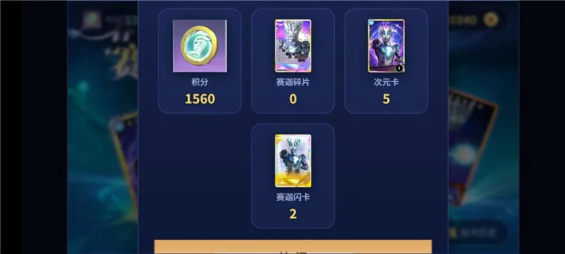 ���ȿ����齱ģ����2026���°汾