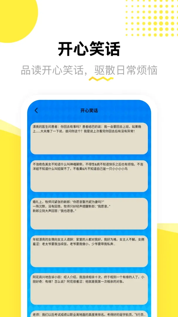 �������ռ�(�ճ��ռǹ���)