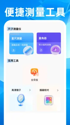 ˳��쳵����2026���°汾