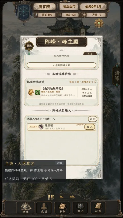 ��������22026���ذ�װ